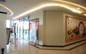 Туры в отель ITCC Manhattan Suites
