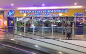 Туры в отель ITCC Manhattan Suites