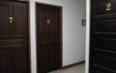 Туры в отель Natol Homestay - Kenyalang Park