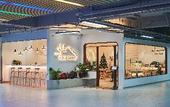 Туры в отель Cloud Forest Homestay Genting Highlands