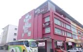 Туры в отель Natol Hotel