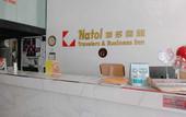 Туры в отель Natol Hotel