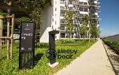 Туры в отель HighPark Suites by Sleepy Bear