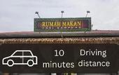 Туры в отель Seeds Hotel Cheras Taman Bukit Segar