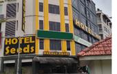 Туры в отель Seeds Hotel Cheras Taman Bukit Segar