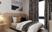 Туры в отель Mossaz Leisure Suites Kuala Lumpur