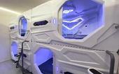 Туры в отель U Capsule Hotel Kulai