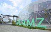 Туры в отель Glamz at Genting