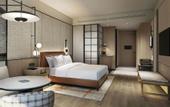 Туры в отель Sheraton Johor Bahru