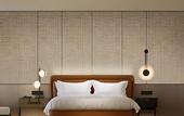 Туры в отель Sheraton Johor Bahru