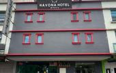 Туры в отель Havona Lite @ Plentong [Express Check in]
