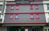 Туры в отель Havona Lite @ Plentong [Express Check in]