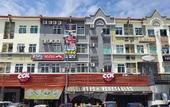 Туры в отель Stutong Point by SECOMS