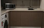 Туры в отель AGILE Residences by Luna