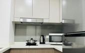 Туры в отель AGILE Residences by Luna