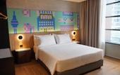Туры в отель The Graph Hotel