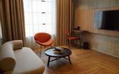 Туры в отель The Graph Hotel