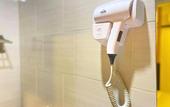 Туры в отель Seeds Hotel Premier One City Subang