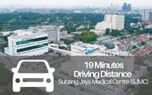 Туры в отель Seeds Hotel Premier One City Subang