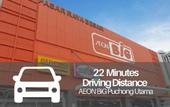 Туры в отель Seeds Hotel Premier One City Subang