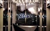 Туры в отель Novo Ampang by Sleepy Bear