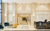 Туры в отель Paxtonz Suites by Wodages