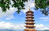 Туры в отель Sunrise Homestay @ Golden Hills, Genting Highlands