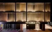 Туры в отель The Cara Hotel