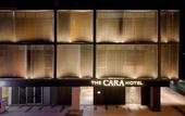Туры в отель The Cara Hotel