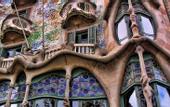 Туры в отель Hotel Vilamari