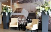 Туры в отель Bastion Hotel Vlaardingen