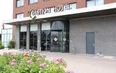 Туры в отель Bastion Hotel Vlaardingen