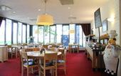 Туры в отель Bastion Hotel Leiden Voorschoten