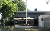 Туры в отель Bastion Hotel Leiden Voorschoten