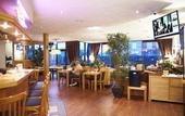 Туры в отель Bastion Hotel Leiden Oegstgeest