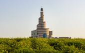 Туры в отель New Capital