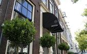 Туры в отель Hotel Royal Bridges