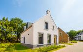 Туры в отель Dormio Resort Maastricht