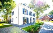 Туры в отель Dormio Resort Maastricht