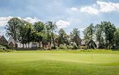 Туры в отель Dormio Resort Maastricht