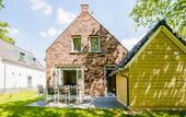 Туры в отель Dormio Resort Maastricht
