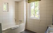 Туры в отель Dormio Resort Maastricht