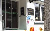 Туры в отель Hotel Breitner