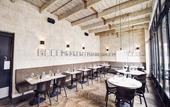 Туры в отель Morgan and Mees Amsterdam