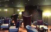 Туры в отель Woudschoten Hotel & Conferentiecentrum