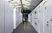 Туры в отель CityHub Rotterdam