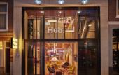 Туры в отель CityHub Rotterdam