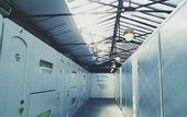 Туры в отель CityHub Rotterdam