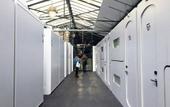 Туры в отель CityHub Rotterdam