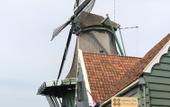 Туры в отель Boutique Hotel Zaan